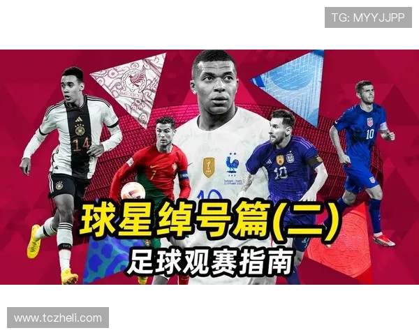 球场上的动物外号：那些因绰号而更加传奇的足球巨星们