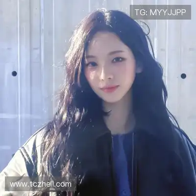 翟欣梓